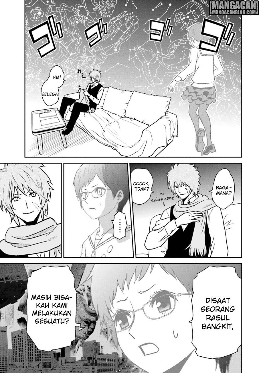 Baca Tokyo ESP - Chapter 74 halaman 4