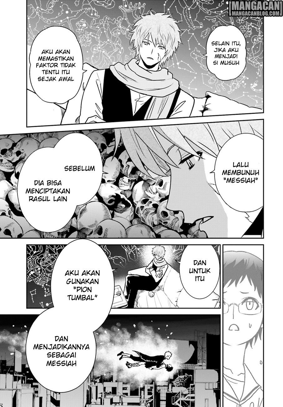 Baca Tokyo ESP - Chapter 74 halaman 6