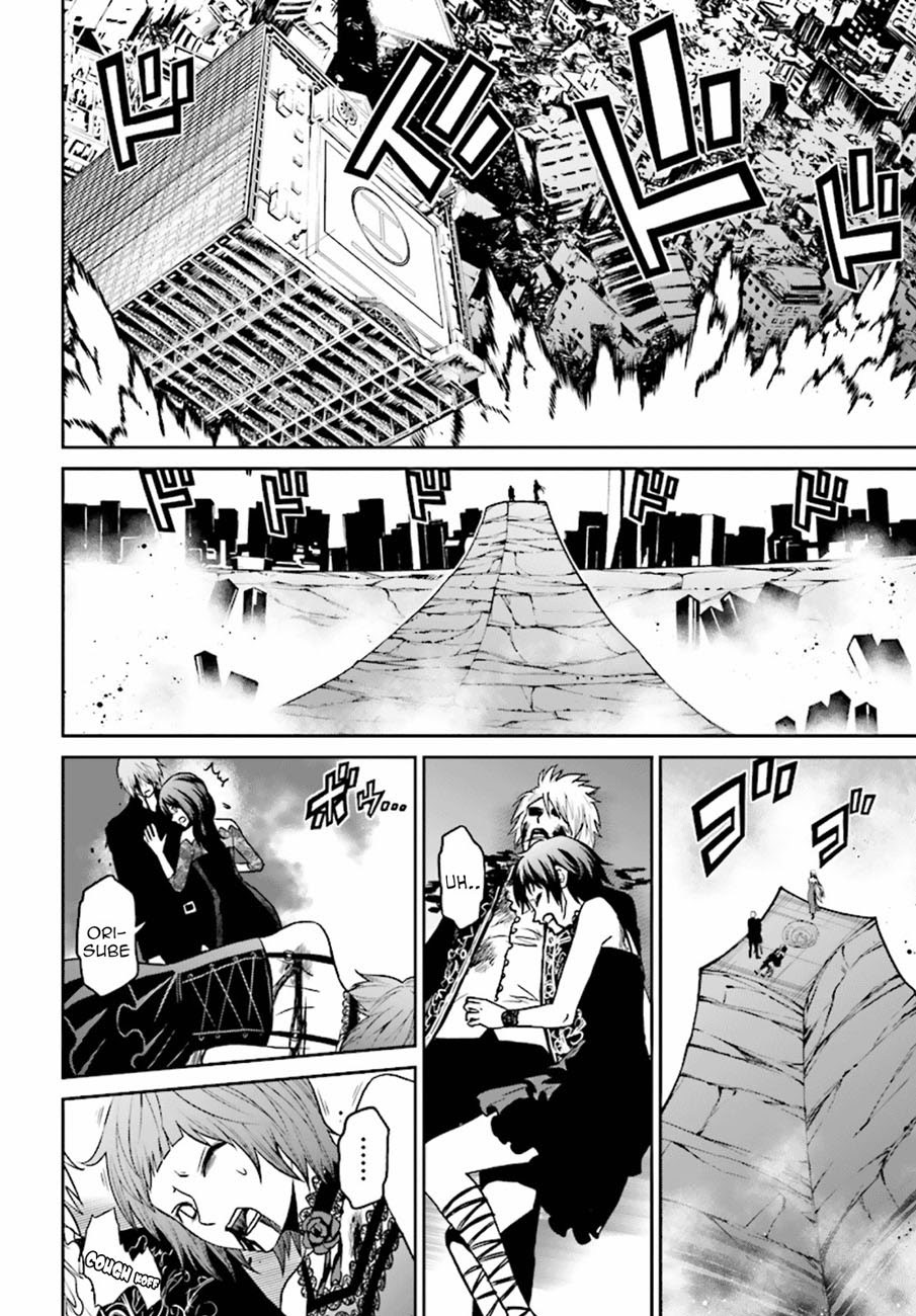 Baca Tokyo ESP - Chapter 75 halaman 10