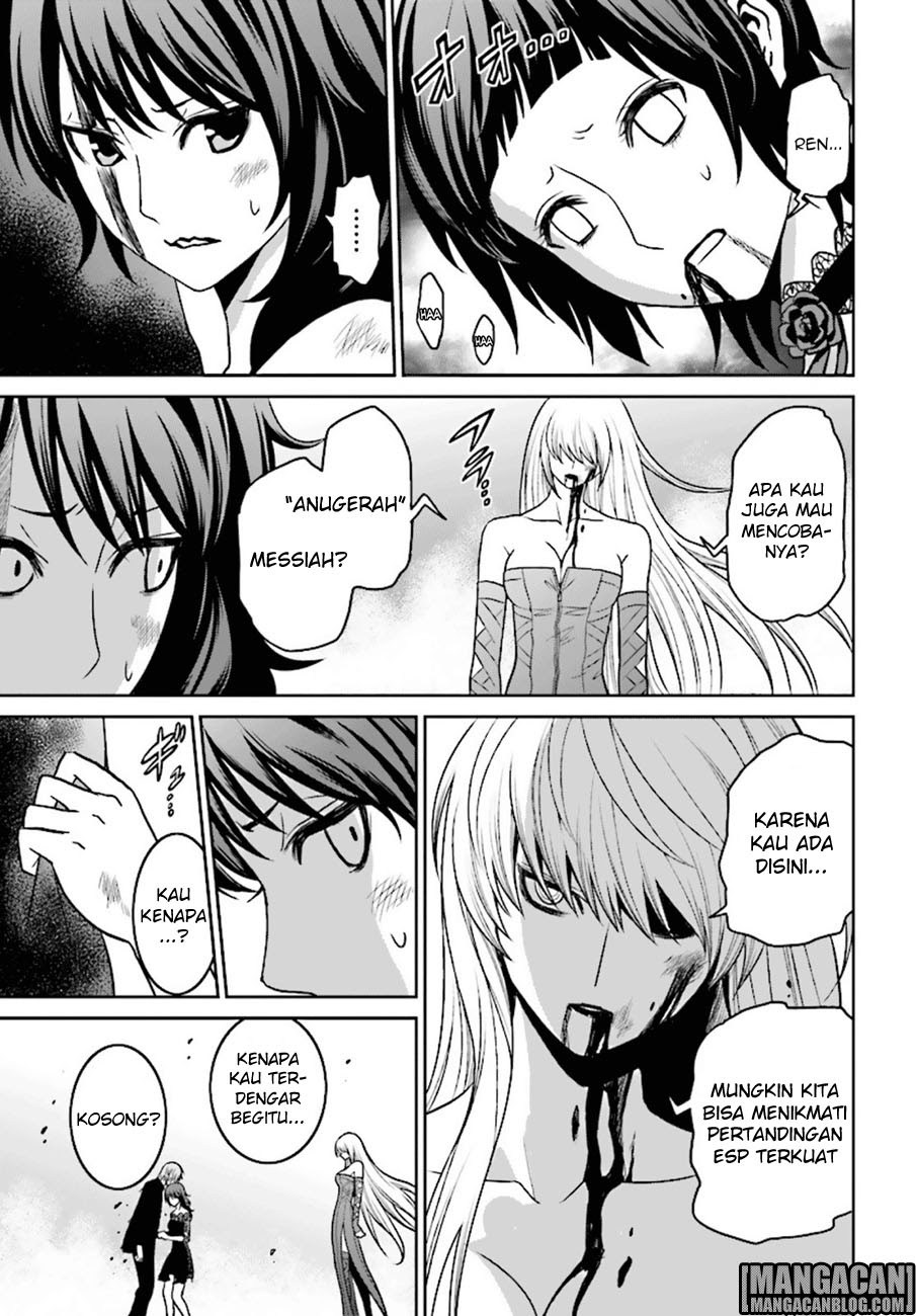 Baca Tokyo ESP - Chapter 75 halaman 11