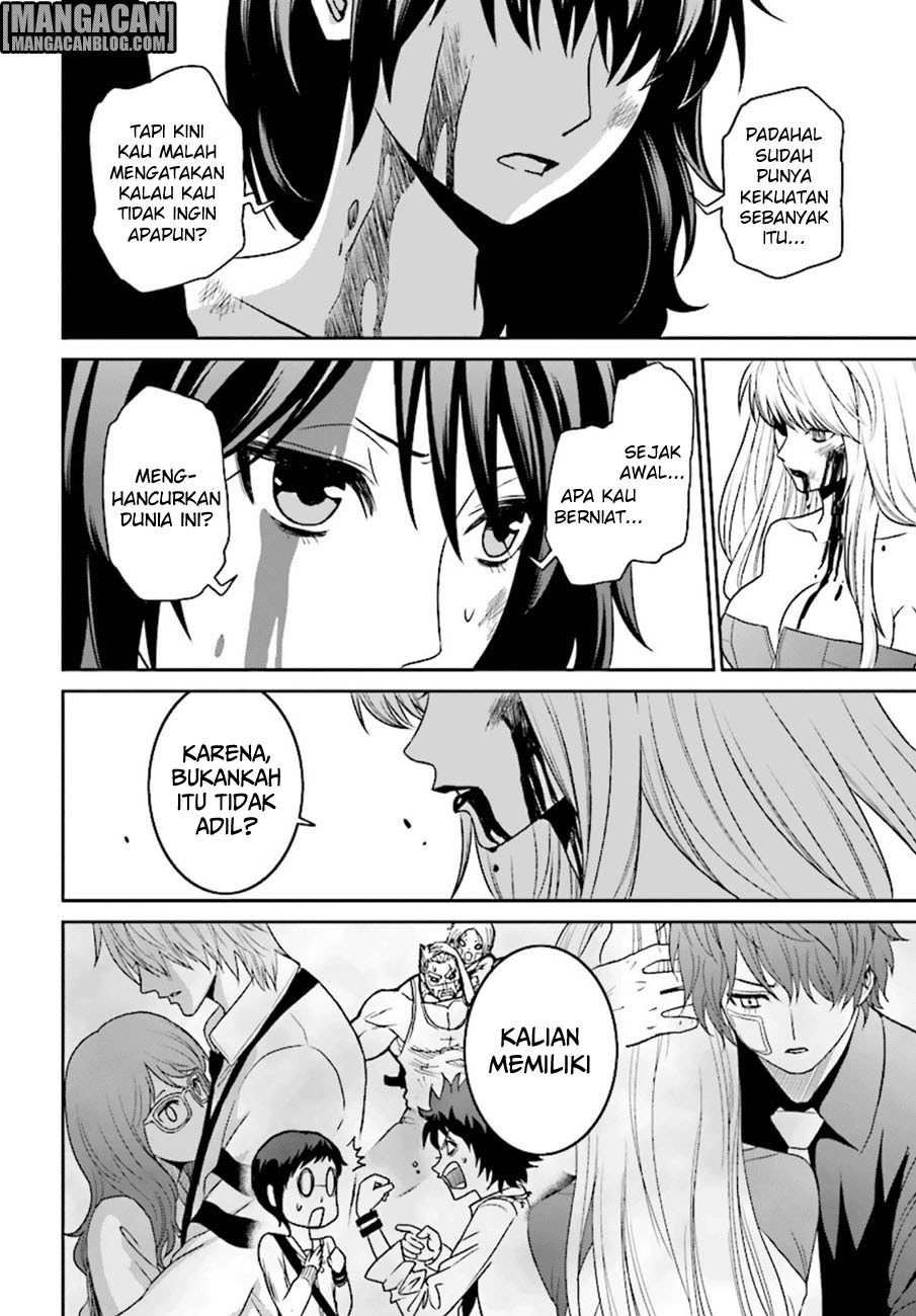 Baca Tokyo ESP - Chapter 75 halaman 12