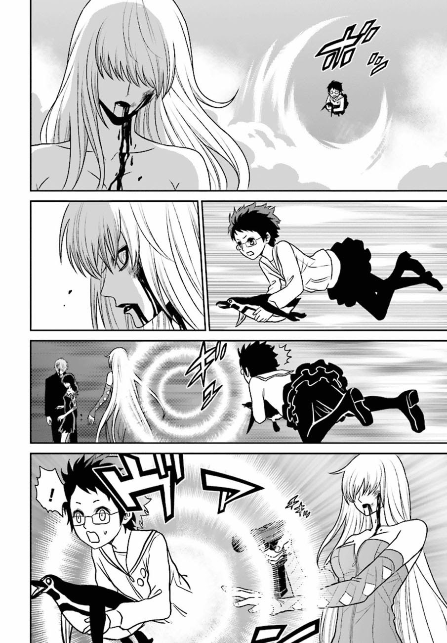 Baca Tokyo ESP - Chapter 75 halaman 14