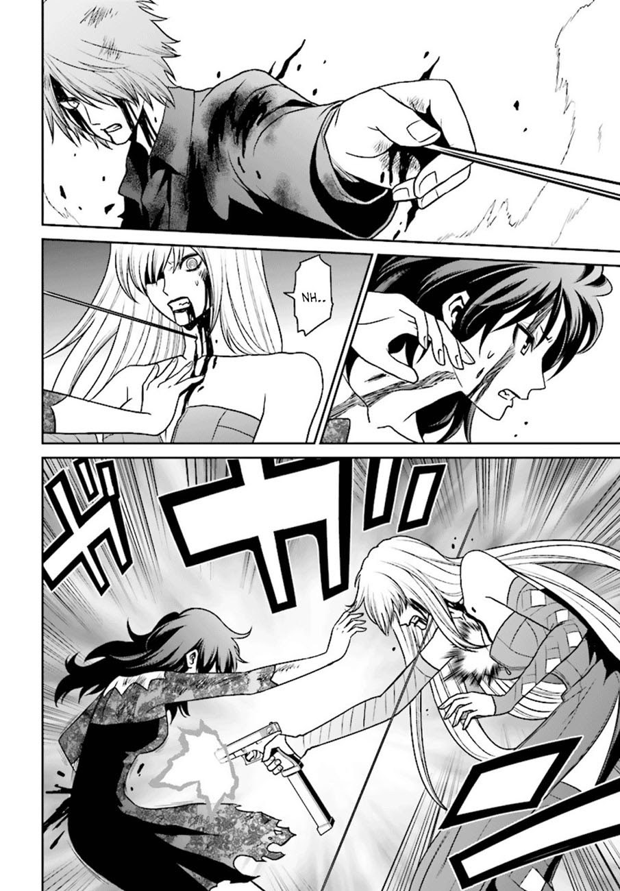 Baca Tokyo ESP - Chapter 75 halaman 16