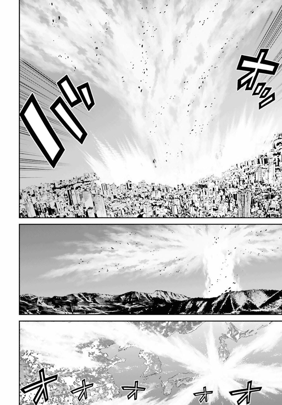 Baca Tokyo ESP - Chapter 75 halaman 26