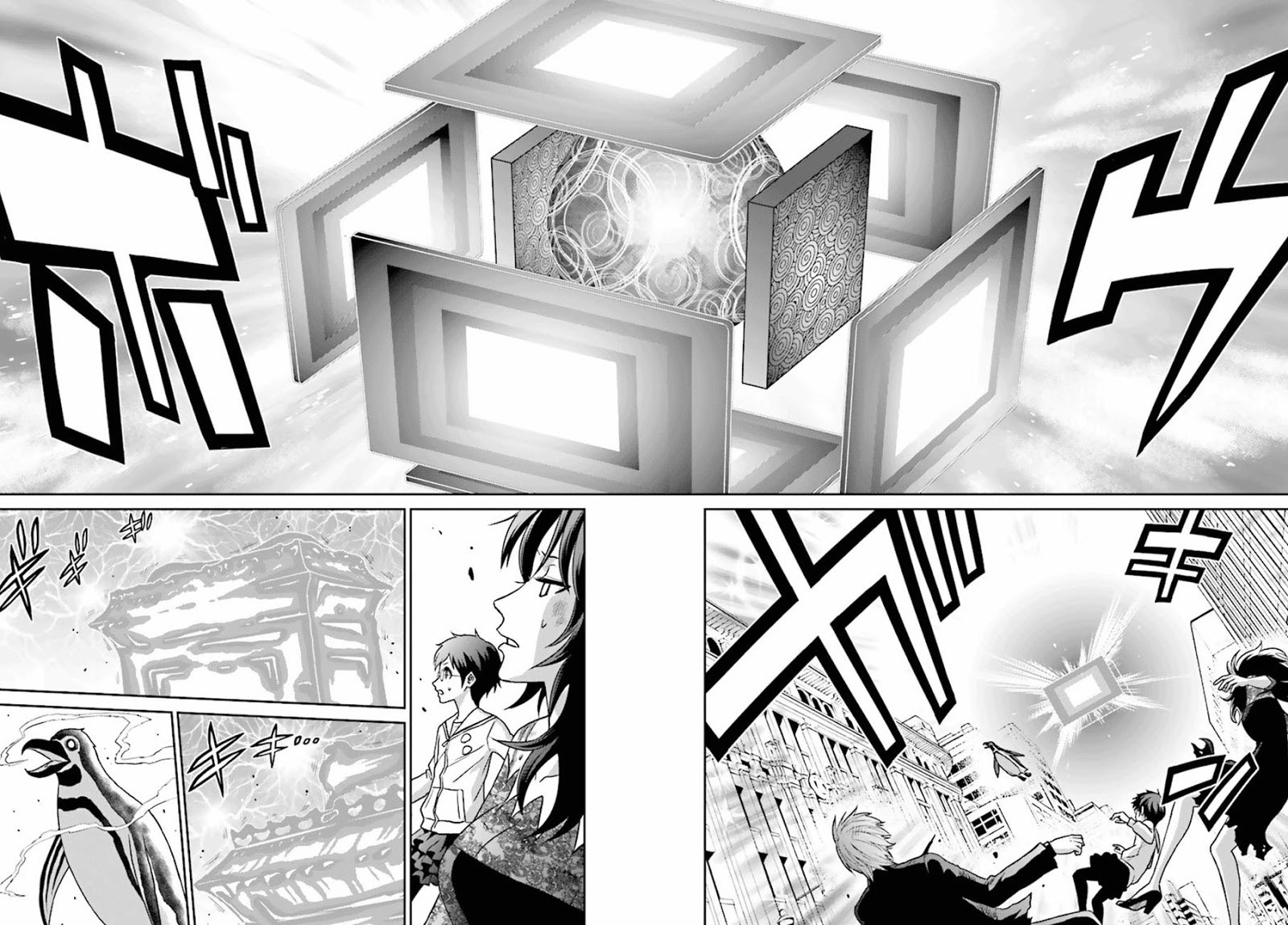 Baca Tokyo ESP - Chapter 75 halaman 35
