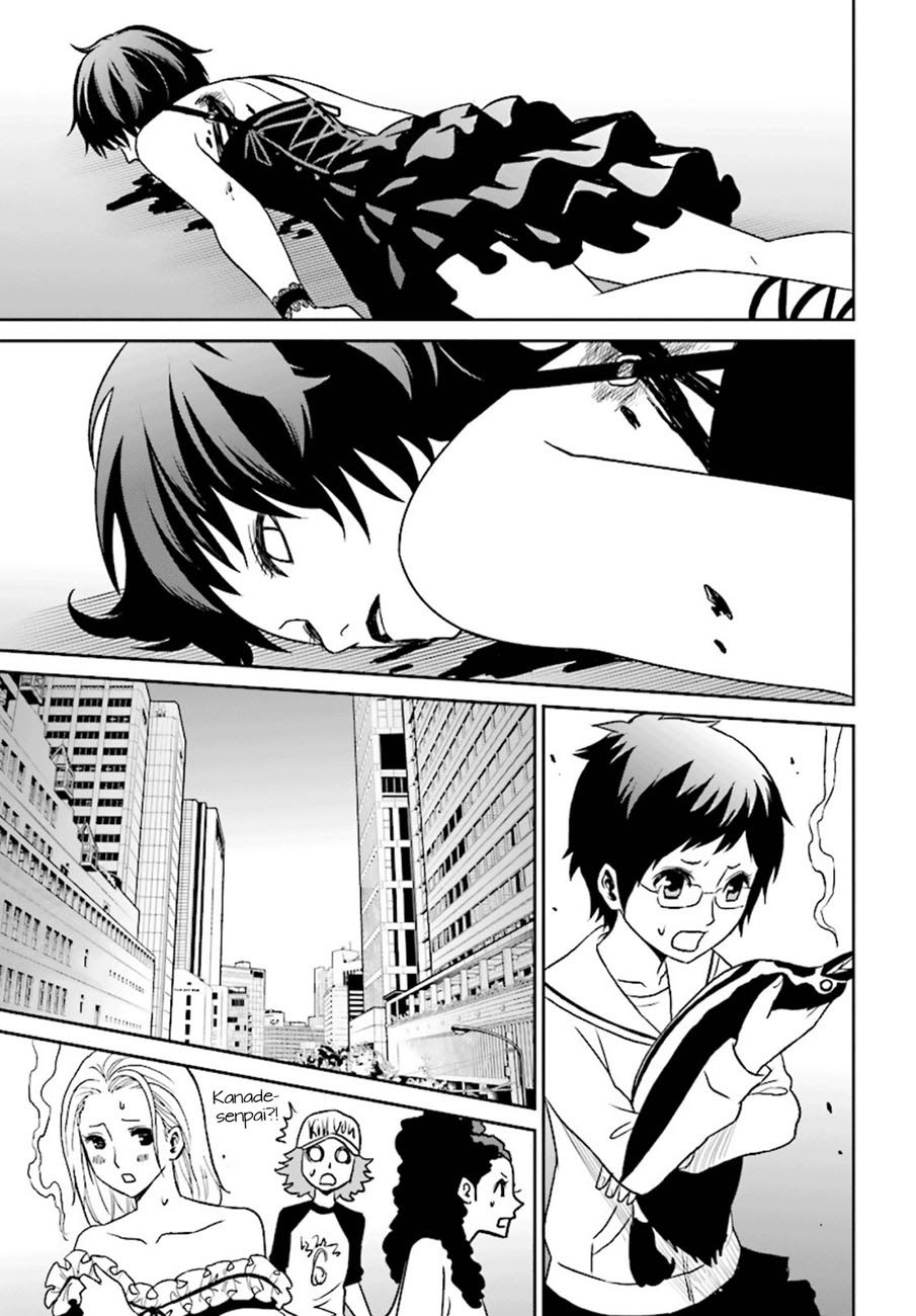 Baca Tokyo ESP - Chapter 75 halaman 37