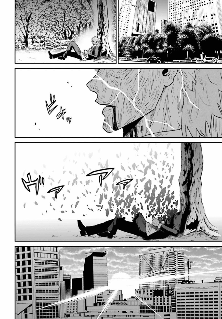 Baca Tokyo ESP - Chapter 75 halaman 38