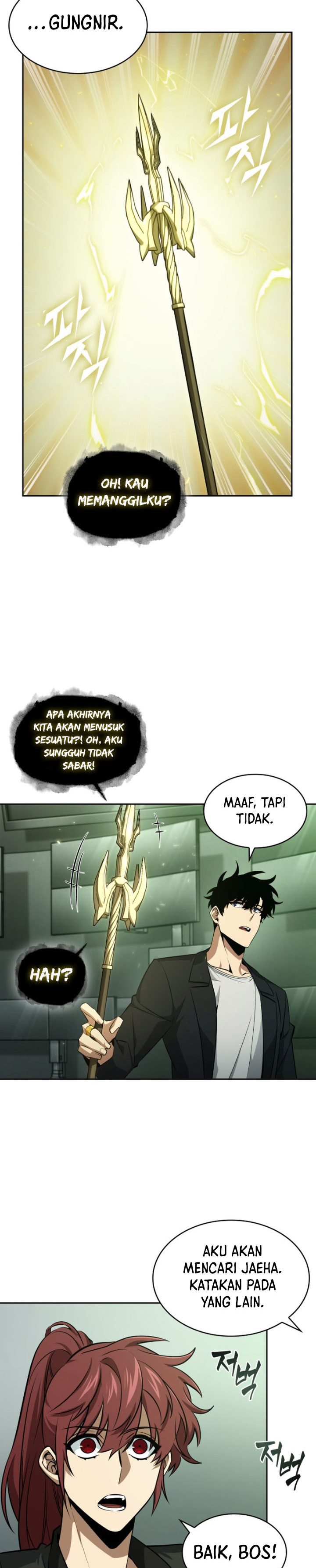 Baca Tomb Raider King - Chapter 08 side halaman 16