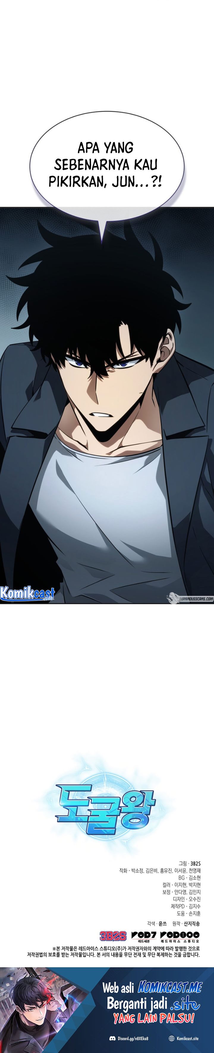 Baca Tomb Raider King - Chapter 08 side halaman 33