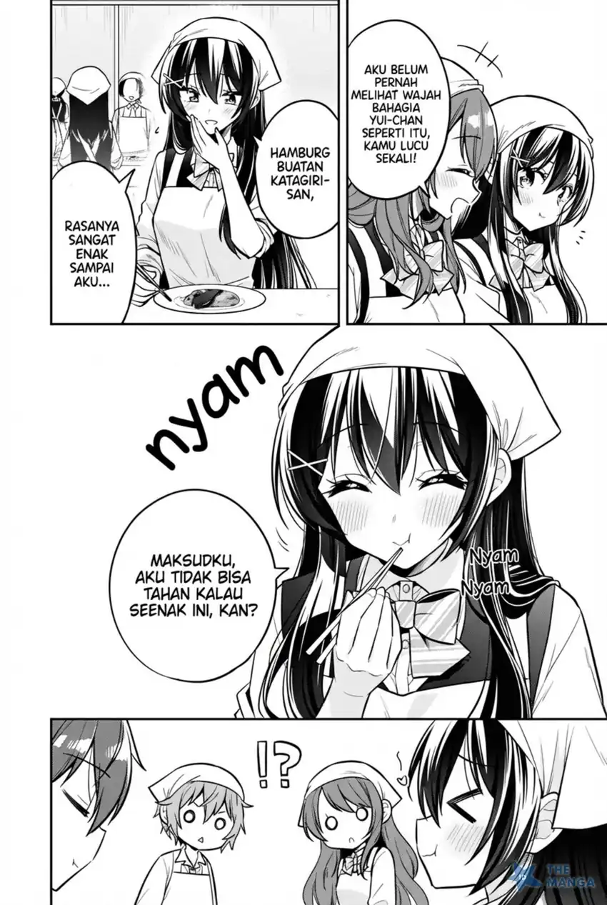 Baca Tonari No Kuuderera O Amayakashitara, Uchi No Aikagi O Watasu Koto Ni Natta - Chapter 18 halaman 11