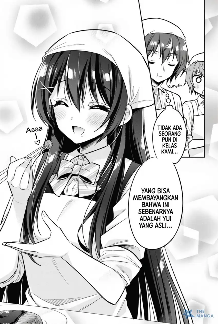 Baca Tonari No Kuuderera O Amayakashitara, Uchi No Aikagi O Watasu Koto Ni Natta - Chapter 18 halaman 12