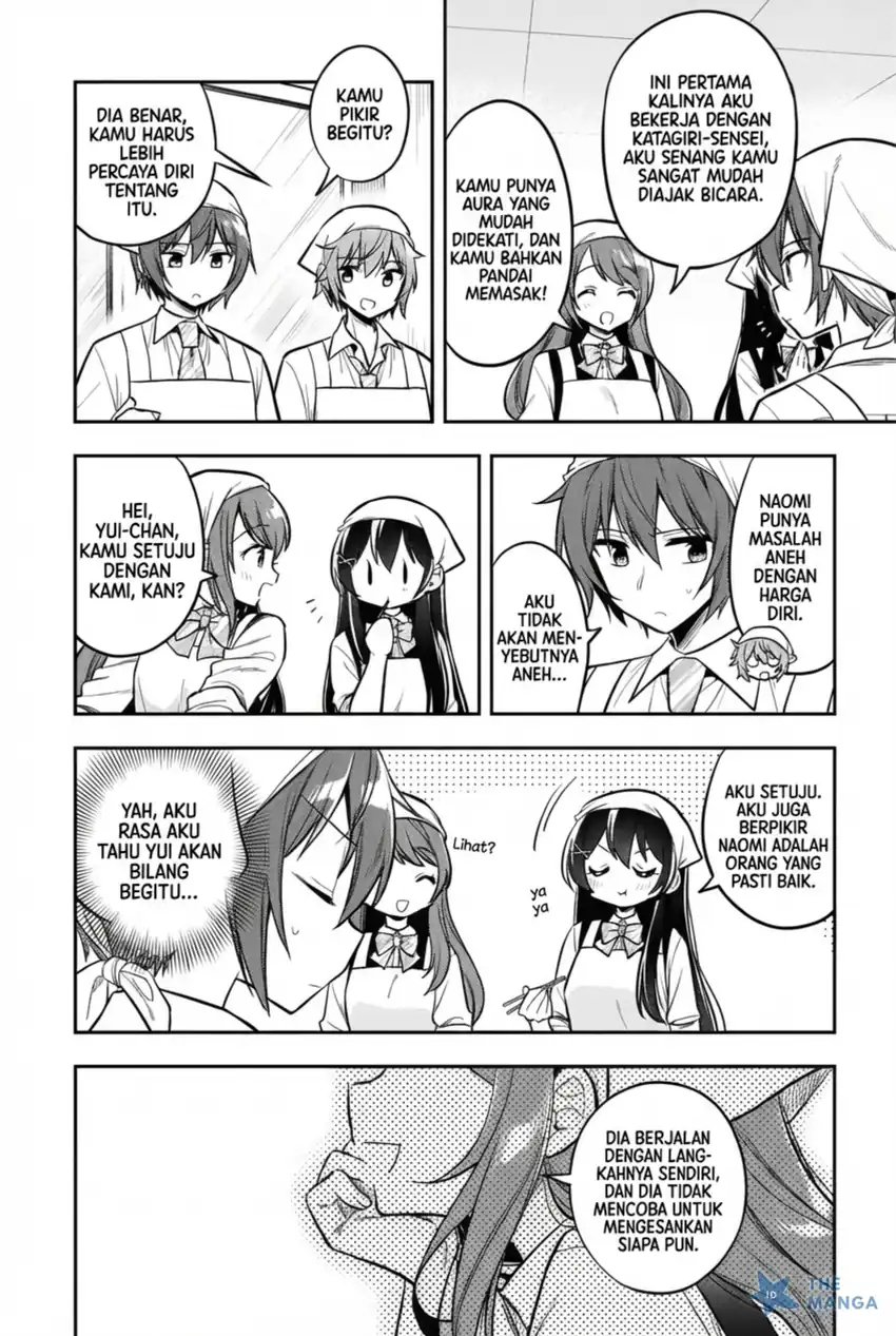 Baca Tonari No Kuuderera O Amayakashitara, Uchi No Aikagi O Watasu Koto Ni Natta - Chapter 18 halaman 13