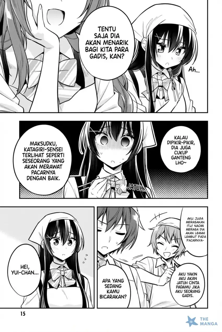 Baca Tonari No Kuuderera O Amayakashitara, Uchi No Aikagi O Watasu Koto Ni Natta - Chapter 18 halaman 14