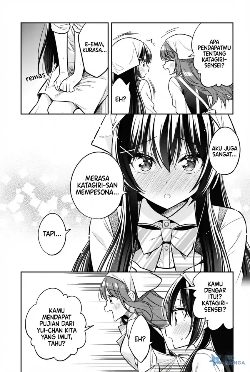 Baca Tonari No Kuuderera O Amayakashitara, Uchi No Aikagi O Watasu Koto Ni Natta - Chapter 18 halaman 15