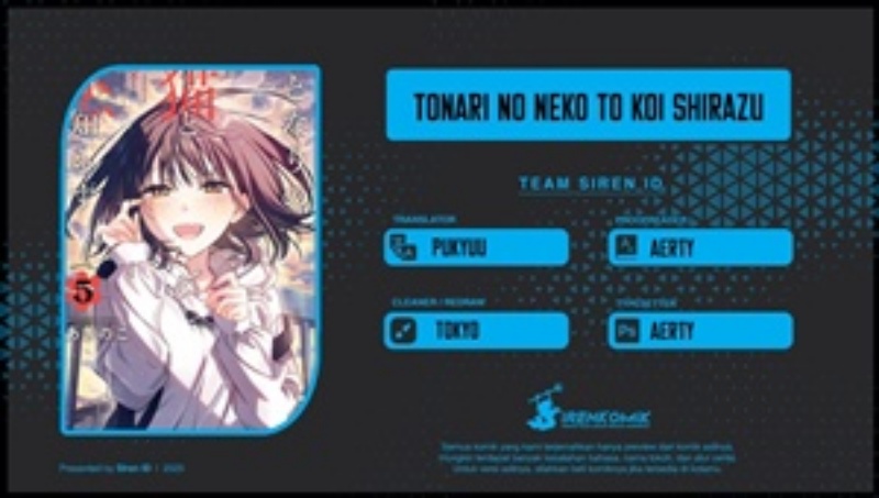 Baca Tonari no Neko to Koi Shirazu - Chapter 27 halaman 1