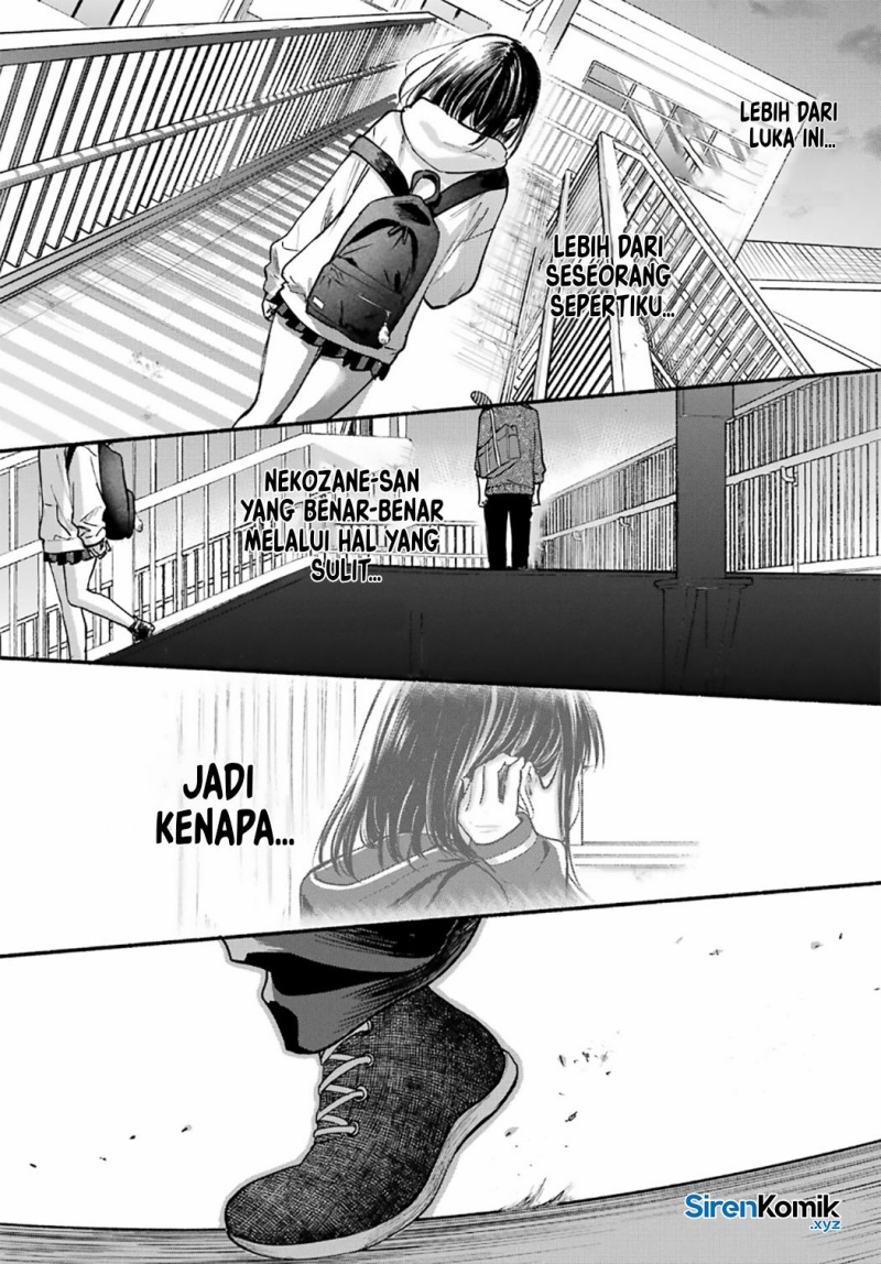 Baca Tonari no Neko to Koi Shirazu - Chapter 27 halaman 18