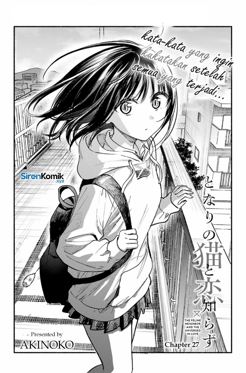 Baca Tonari no Neko to Koi Shirazu - Chapter 27 halaman 2