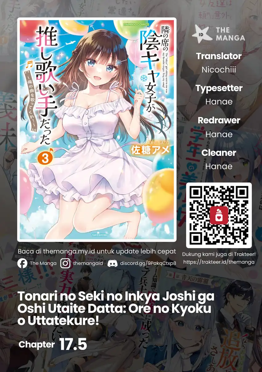 Baca Tonari no Seki no Inkya Joshi ga Oshi Utaite Datta – Ore no Kyoku wo Uttatekure! - Chapter 17.5 halaman 1