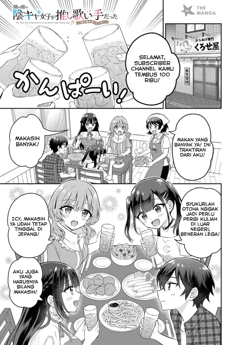 Baca Tonari no Seki no Inkya Joshi ga Oshi Utaite Datta – Ore no Kyoku wo Uttatekure! - Chapter 17 halaman 2