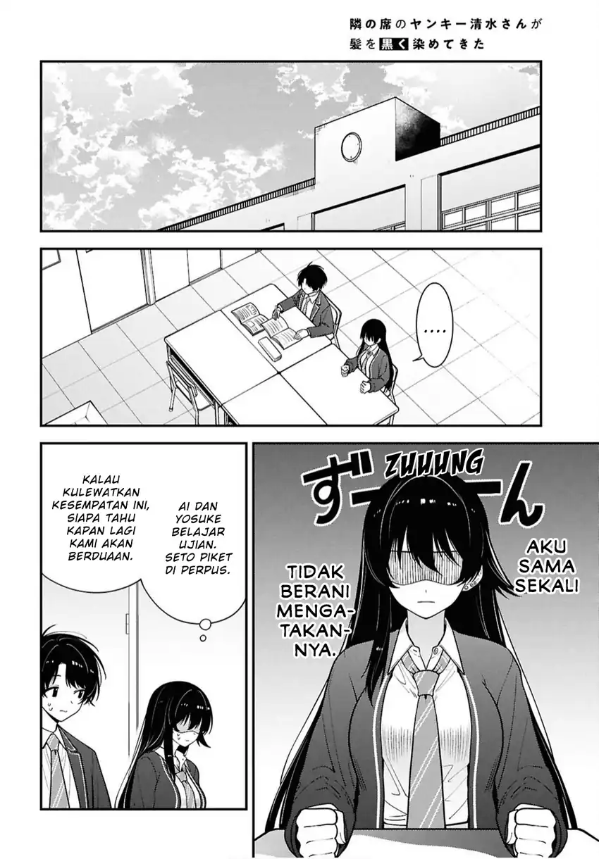 Baca Tonari no Seki no Yankee JK no Jakuten - Chapter 17 halaman 12