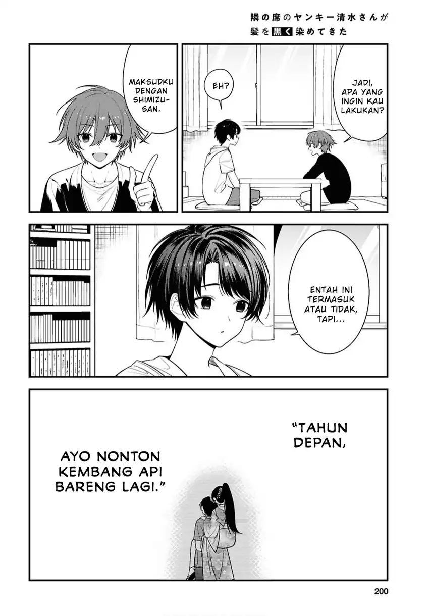 Baca Tonari no Seki no Yankee JK no Jakuten - Chapter 17 halaman 2
