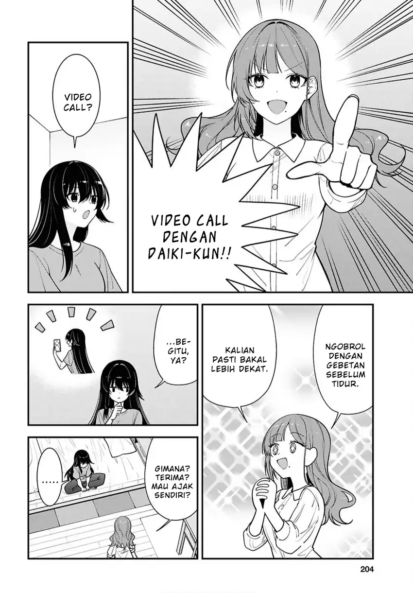 Baca Tonari no Seki no Yankee JK no Jakuten - Chapter 17 halaman 6