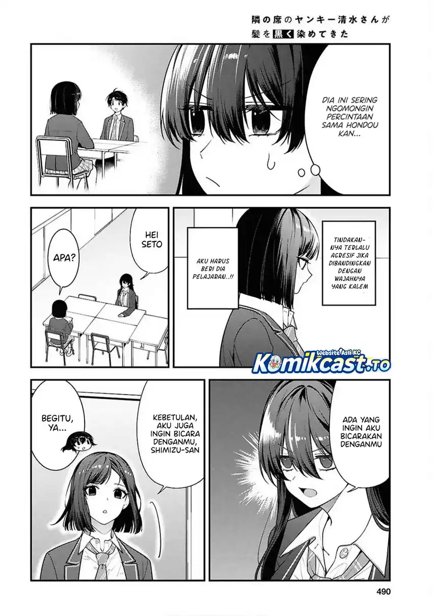 Baca Tonari no Seki no Yankee Shimizu-san ga Kami o Kuroku Sometekita - Chapter 13 halaman 3