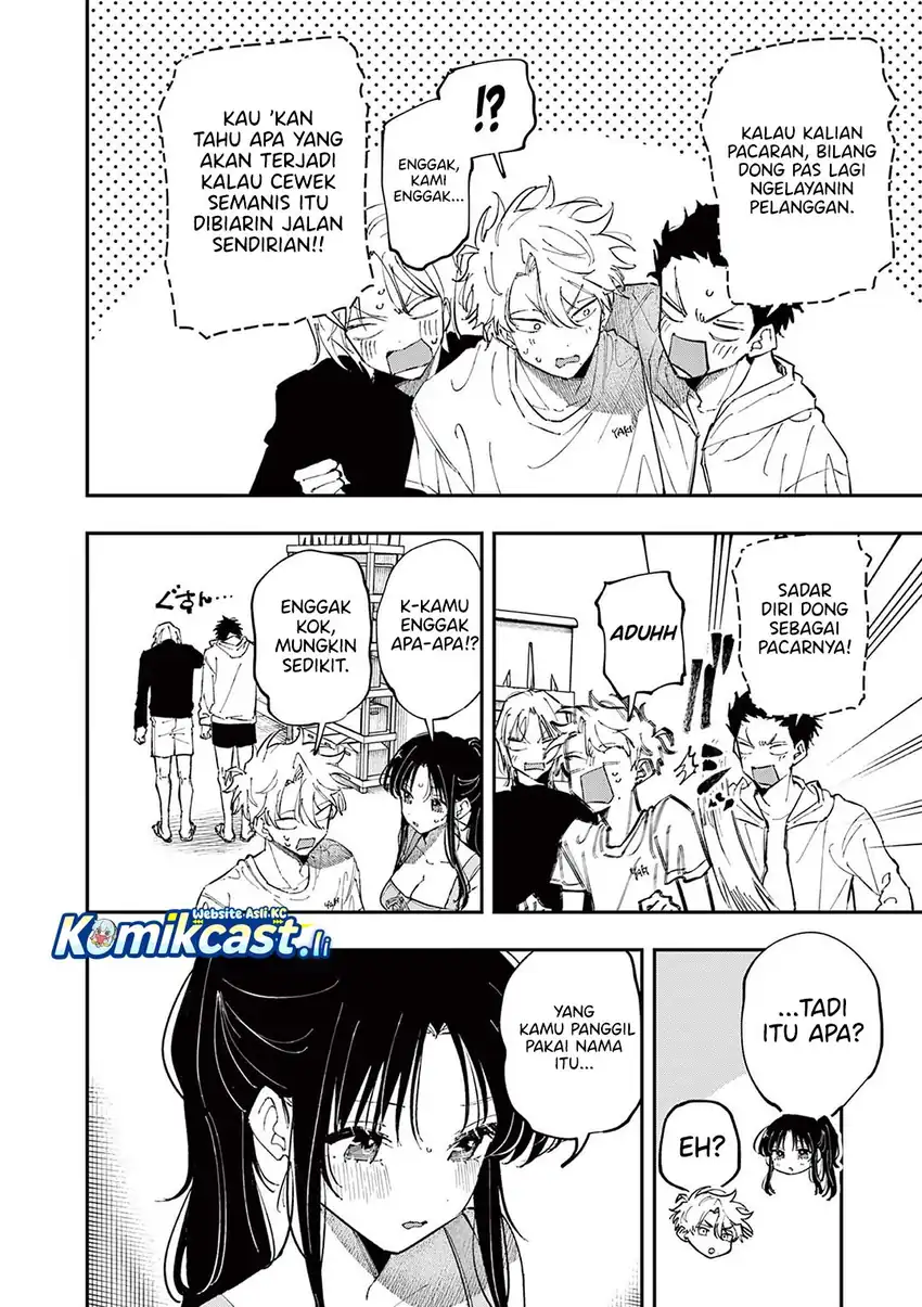 Tonari no Seki no Yatsu ga Souiu Me de Mitekuru Chapter 67 page 6