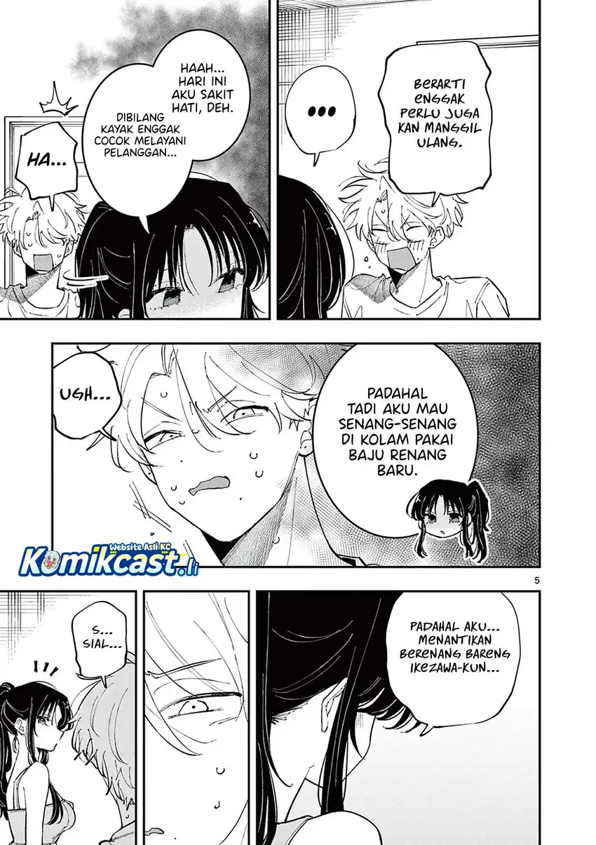 Tonari no Seki no Yatsu ga Souiu Me de Mitekuru Chapter 67 page 12