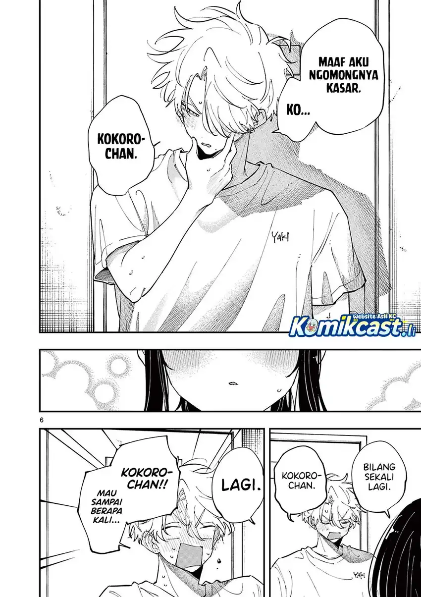 Tonari no Seki no Yatsu ga Souiu Me de Mitekuru Chapter 67 page 14