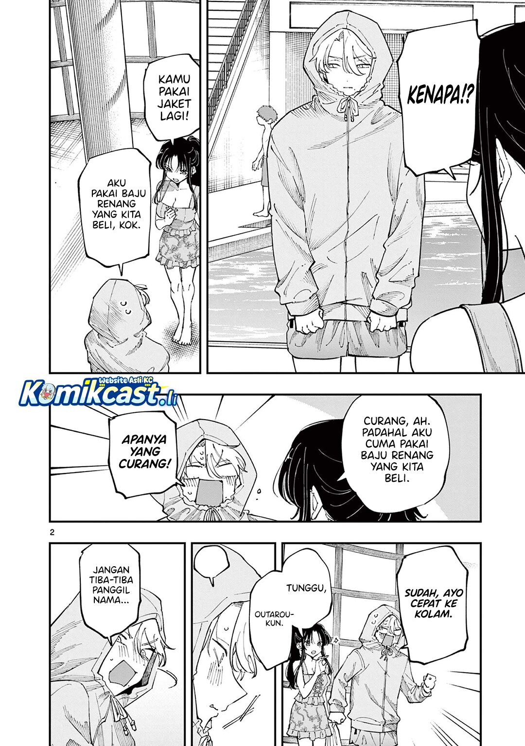 Tonari no Seki no Yatsu ga Souiu Me de Mitekuru Chapter 68 page 6