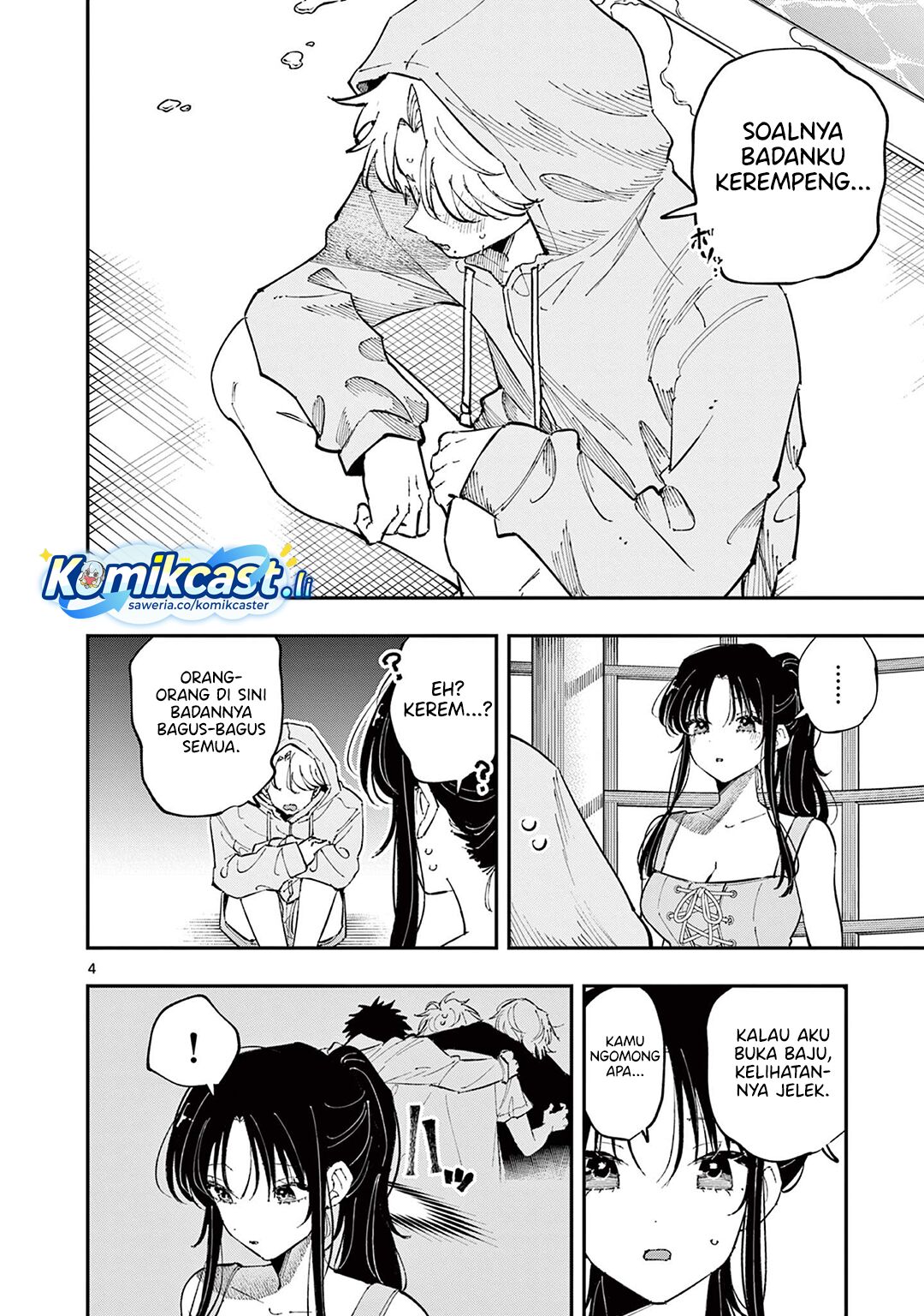 Tonari no Seki no Yatsu ga Souiu Me de Mitekuru Chapter 68 page 10