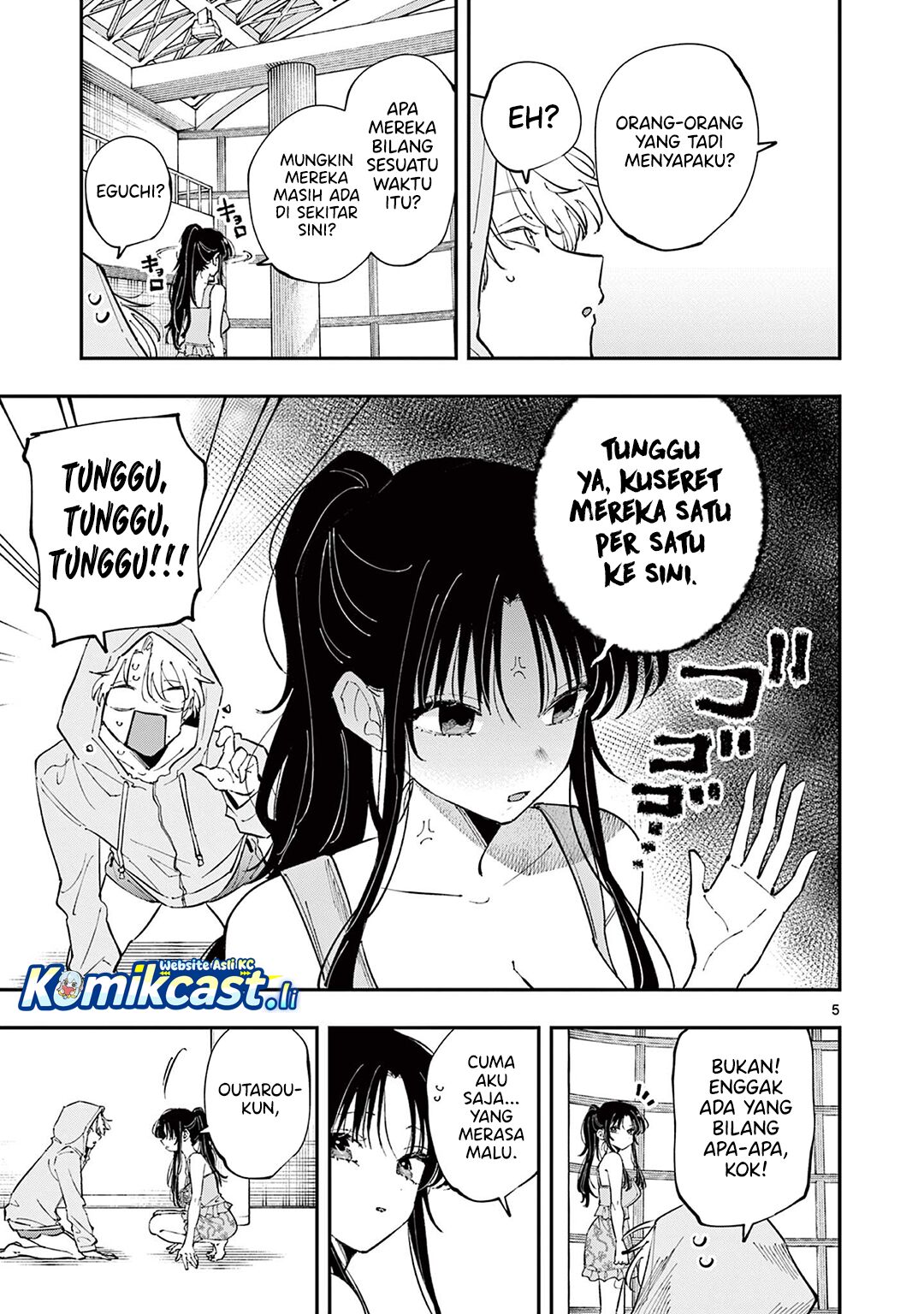 Tonari no Seki no Yatsu ga Souiu Me de Mitekuru Chapter 68 page 12