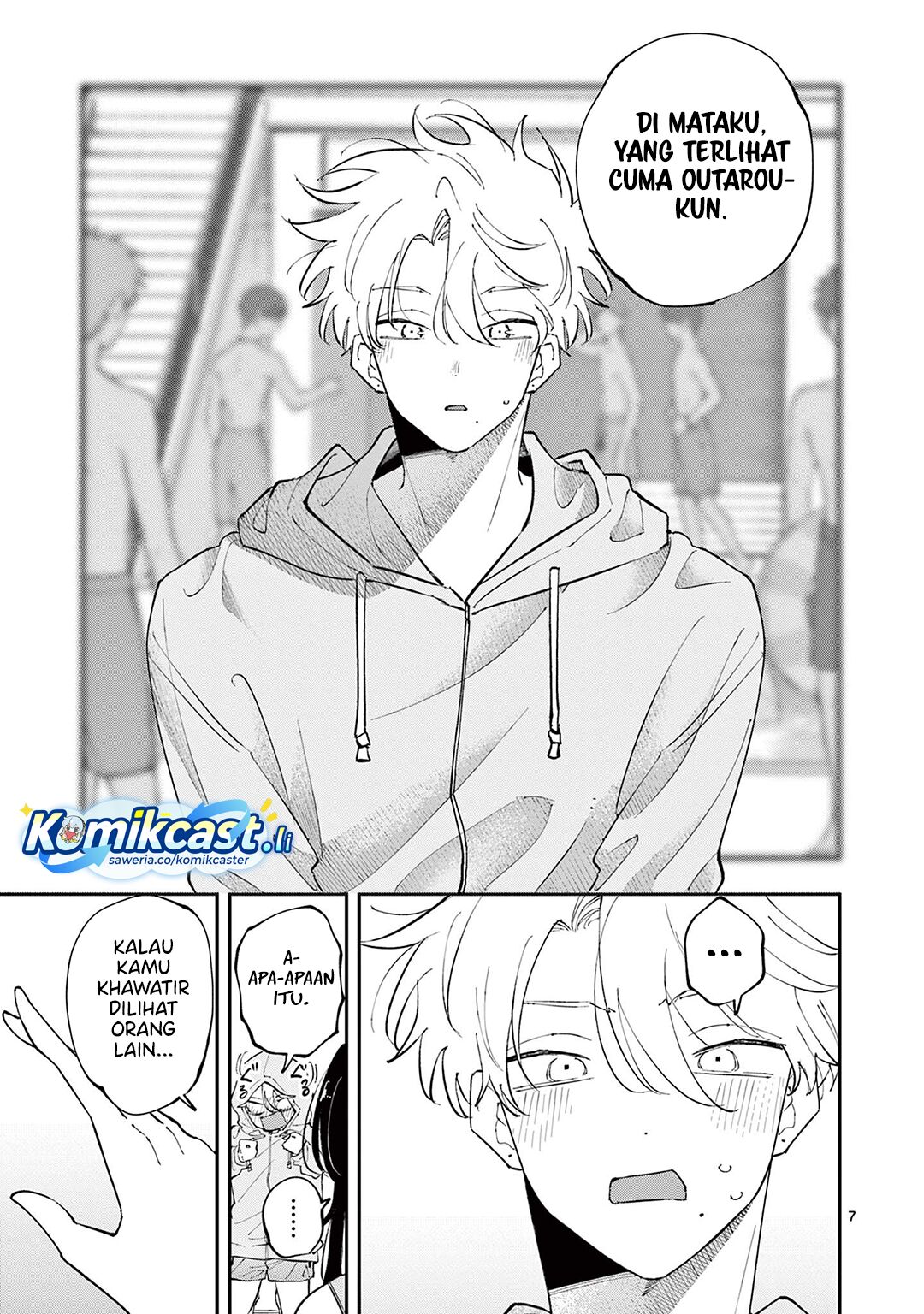 Tonari no Seki no Yatsu ga Souiu Me de Mitekuru Chapter 68 page 16