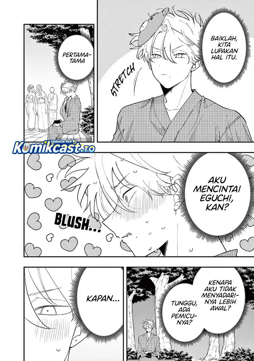 Baca Tonari no Seki no Yatsu ga Souiu Me de Mitekuru - Chapter 84 halaman 3