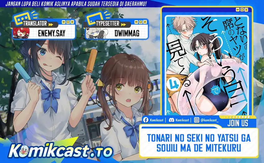 Baca Tonari no Seki no Yatsu ga Souiu Me de Mitekuru - Chapter 85 halaman 1