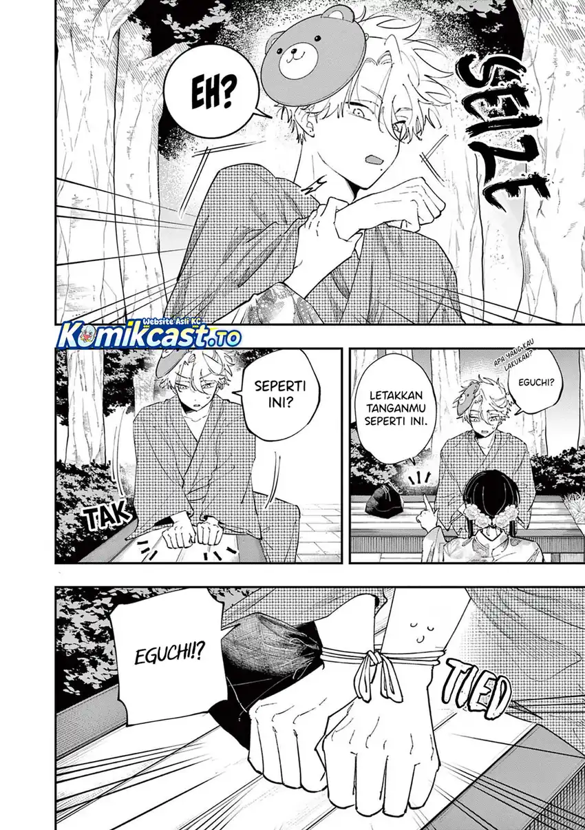 Baca Tonari no Seki no Yatsu ga Souiu Me de Mitekuru - Chapter 86 halaman 7