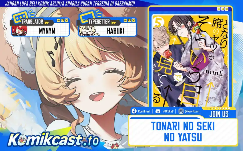 Baca Tonari no Seki no Yatsu ga Souiu Me de Mitekuru - Chapter 91 halaman 1