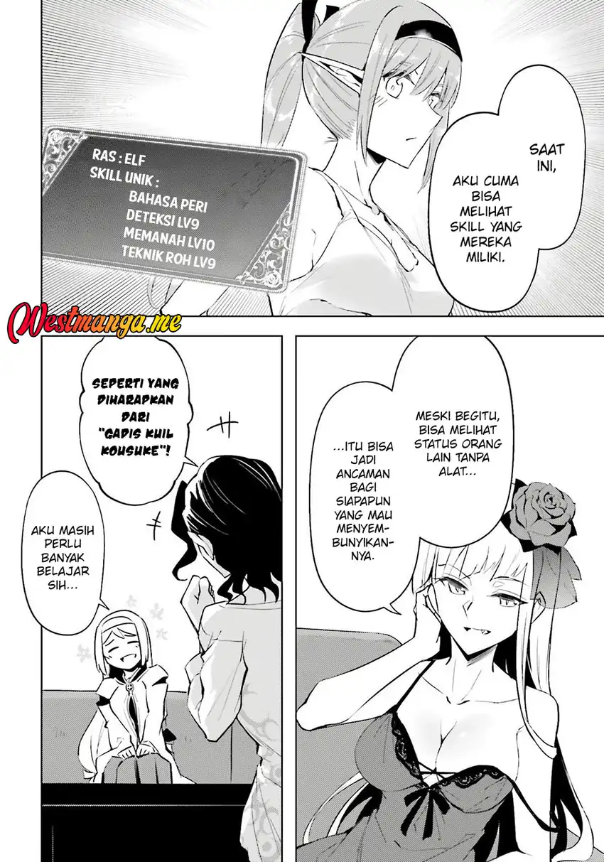 Baca Tono no Kanri o Shite Miyou - Chapter 89 halaman 12