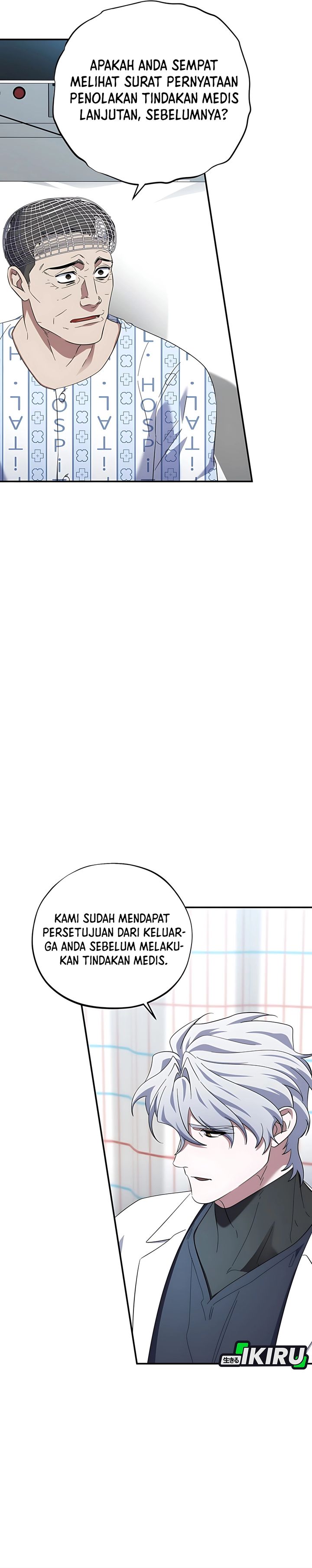 Top Medical Surgeon Chapter 55 page 32
