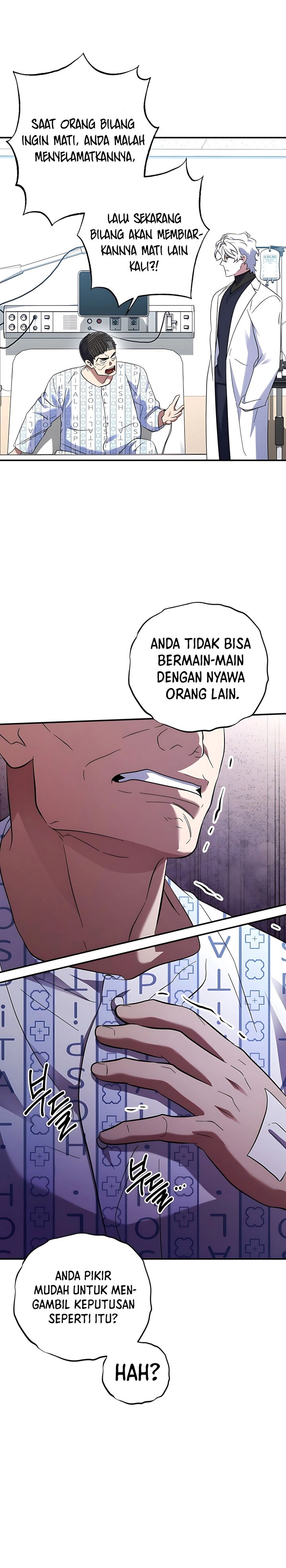 Top Medical Surgeon Chapter 55 page 42