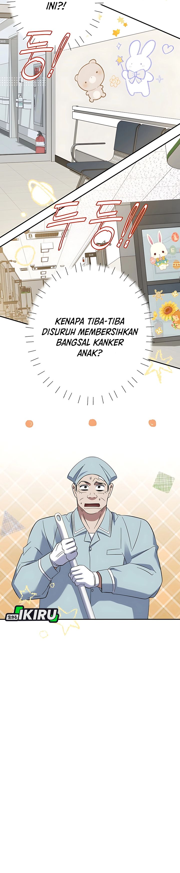 Top Medical Surgeon Chapter 55 page 54