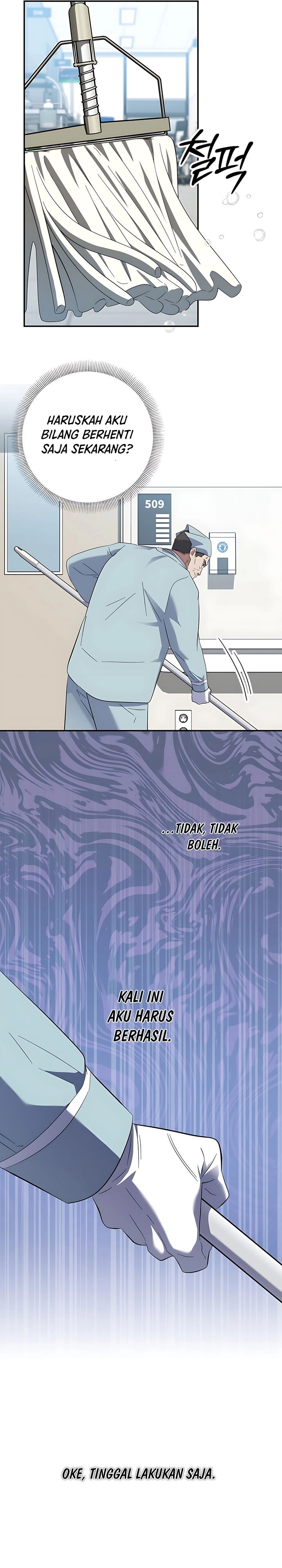 Top Medical Surgeon Chapter 55 page 56