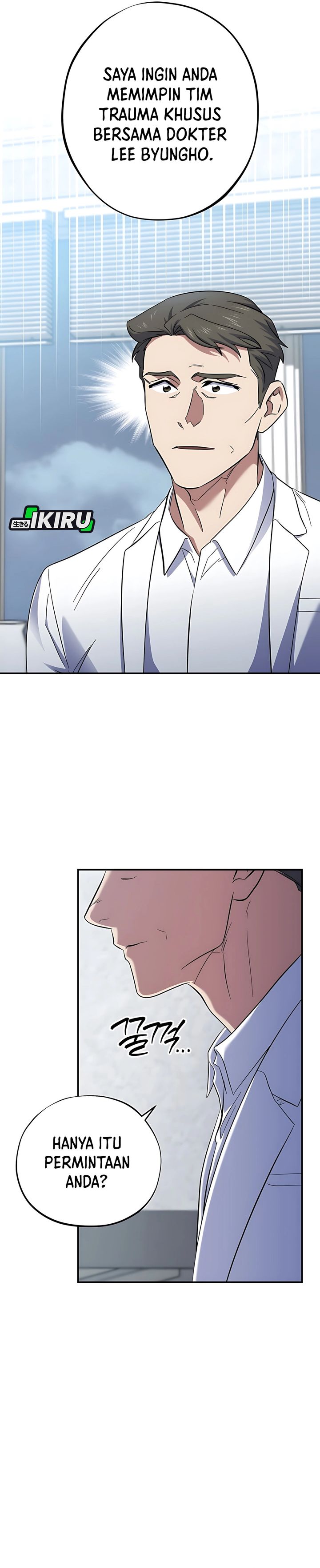 Top Medical Surgeon Chapter 55 page 6