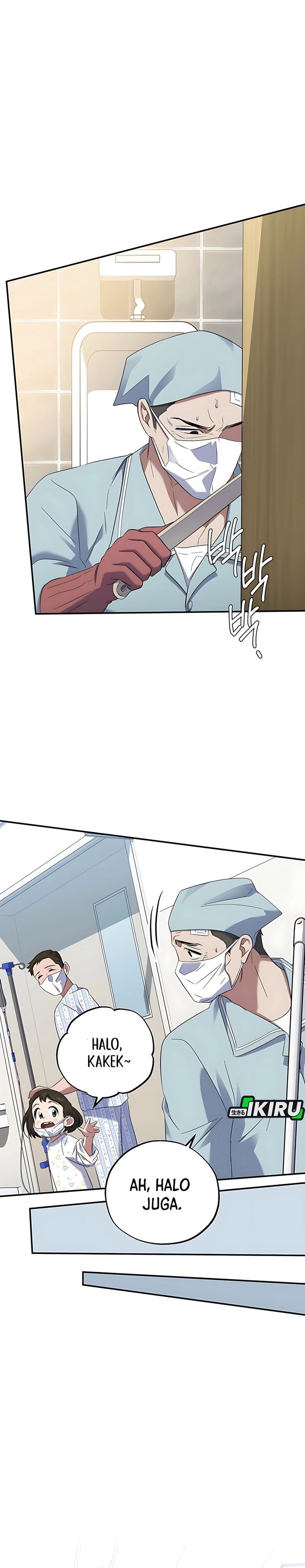 Top Medical Surgeon Chapter 55 page 60