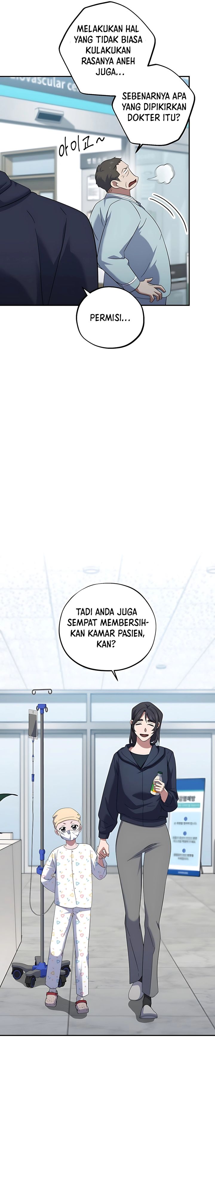 Top Medical Surgeon Chapter 55 page 64