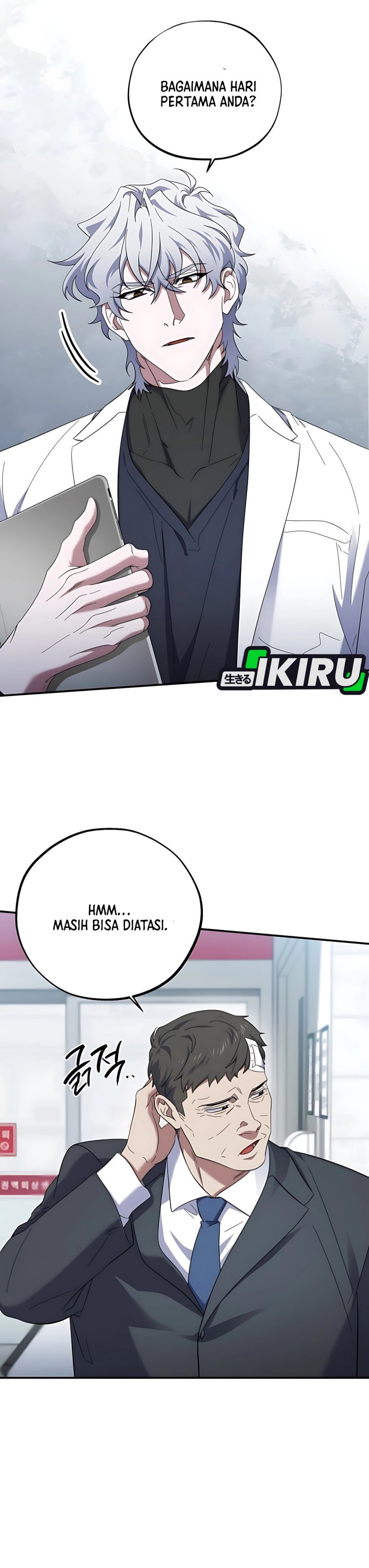 Top Medical Surgeon Chapter 56 page 34