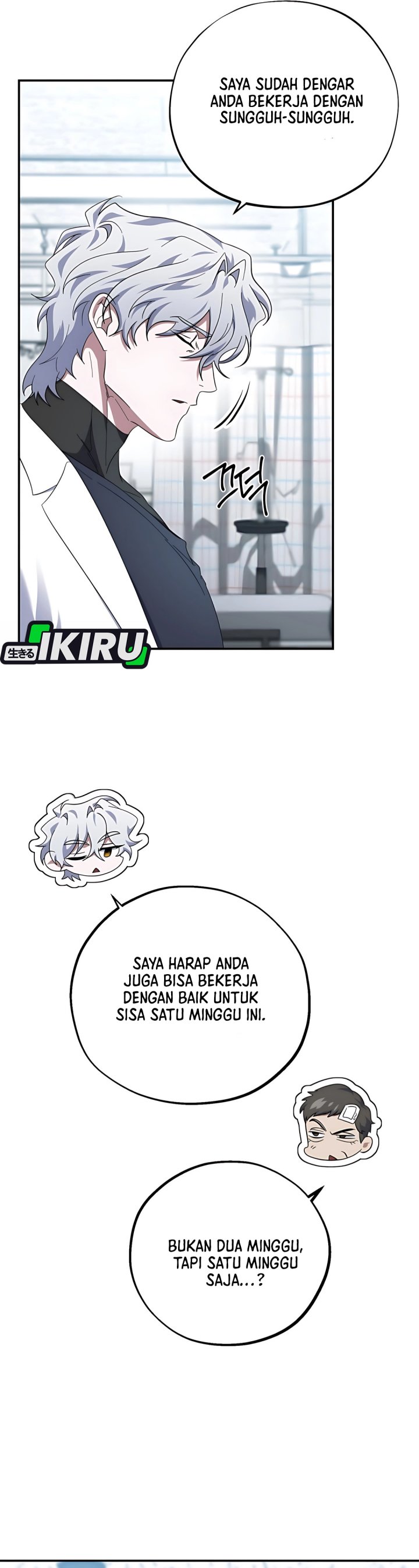 Top Medical Surgeon Chapter 56 page 36