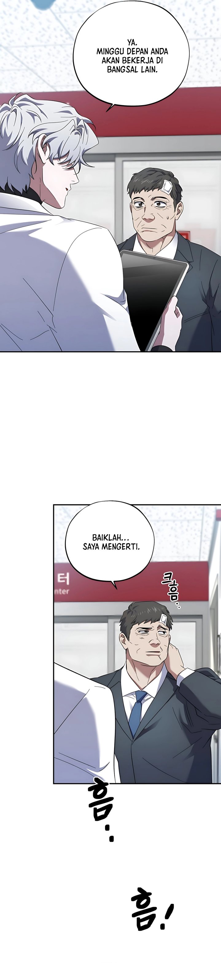 Top Medical Surgeon Chapter 56 page 38
