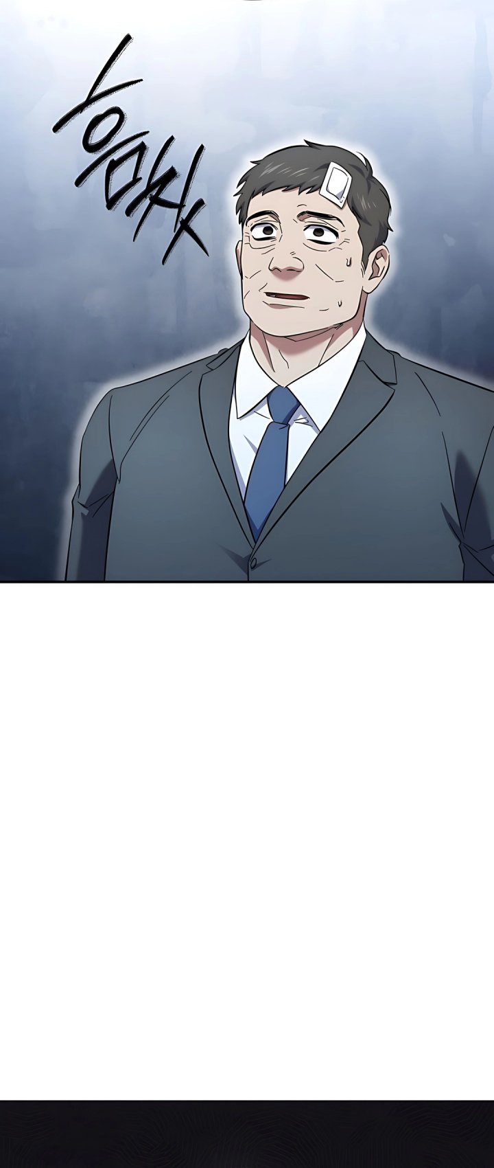 Top Medical Surgeon Chapter 56 page 52